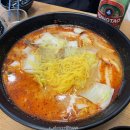 [동탄맛집]라홍방마라탕 솔직후기 / 꿔바로우 / 동탄 마라탕 맛집추천 / 동탄 센파맛집 추천