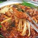 동백식당 이미지