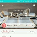 큰뜻독서실 이미지