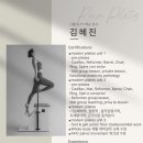 리움필라테스 - 수원시 권선구 당진로15번길 24 | 리움필라테스