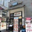 당근다방 | 평촌역 “청년다방” 내돈내산 솔직후기