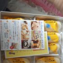 일본 바나나빵, 초코렛 이미지
