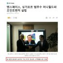 아스터파트너스 네이버블로그