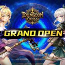 주식회사 네오씨티 이미지