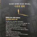 성진출판사