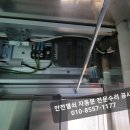 부여군보건소초촌지소 네이버블로그