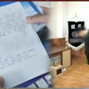 참다운상조