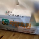 자담치킨하귀점