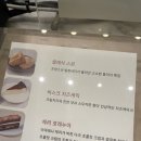 리베흐테 티스토리