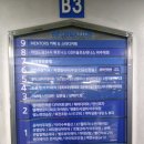 경기도 수원시 영통구 중부대로 이미지