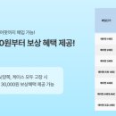 다원트레이드