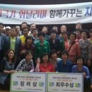 지랑마을 이미지