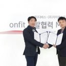 소프트시스템 이미지