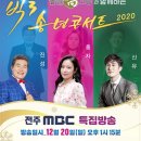 빅3 콘서트 네이버블로그