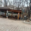 까치산 근린공원 화장실 | 강서구 까치산 근린공원 산책.