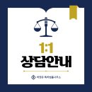 주식회사 브레젤르 네이버블로그