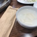 춘천닭가네닭갈비막국수 - 김포시 김포한강1로78번길 5 | 춘천닭가네닭갈비막국수
