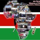 ﻿2011년 케냐에서 드리는 감사의 기도 이미지