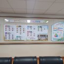 강진병영초등학교 이미지