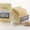 미소 한약국 이미지