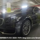 신대성종합자동차 이미지