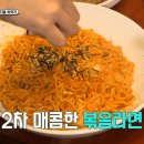 퀴즈펜션 이미지