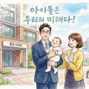 서광 행정사 사무소 이미지