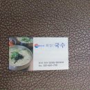 장호원읍-01 Daum카페