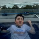 세인트존스호텔 인피니티풀 이미지