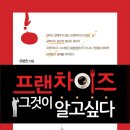 (주)붐커뮤니케이션