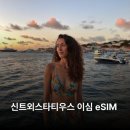 (주)뜨거운청춘 이미지