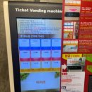 비비리2 이미지