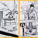 상서로 이미지