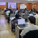 인천상공회의소 이미지