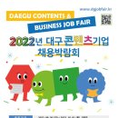 콘텐츠패브릭 네이버블로그