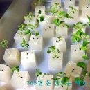 도시부엌 이미지