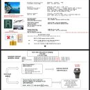 블랙샌즈 관광호텔 | 싱가포르 마리나샌즈베이 호텔 1박 후기(투숙 시, 전망대 익스프레스&amp;조식:인터내셔널 깍두기 사랑)