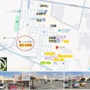 슈처마켓 이미지