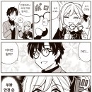 안경선생님 이미지