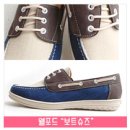 웰포드