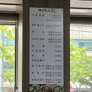 의정부3동385(평양면옥) 이미지