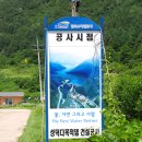 성덕농장 이미지