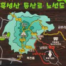 (제869차) 천안 흑성산과 독립기념관 단풍나무숲길 (2024.11.17) - 박이산악회 이미지