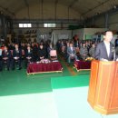 인천소방본부(119 특수구조단) 이미지