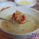통도락 Daum카페