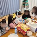 알로하파티풀