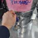 밀양밀면맛집 이미지