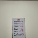 대박터숯불촌 이미지