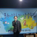 좋은음향기획