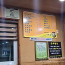 가령골오리